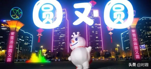 蜜雪冰城出新歌，这一波不火了？