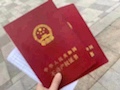 房子產(chǎn)權(quán)人去世要出售如何處理