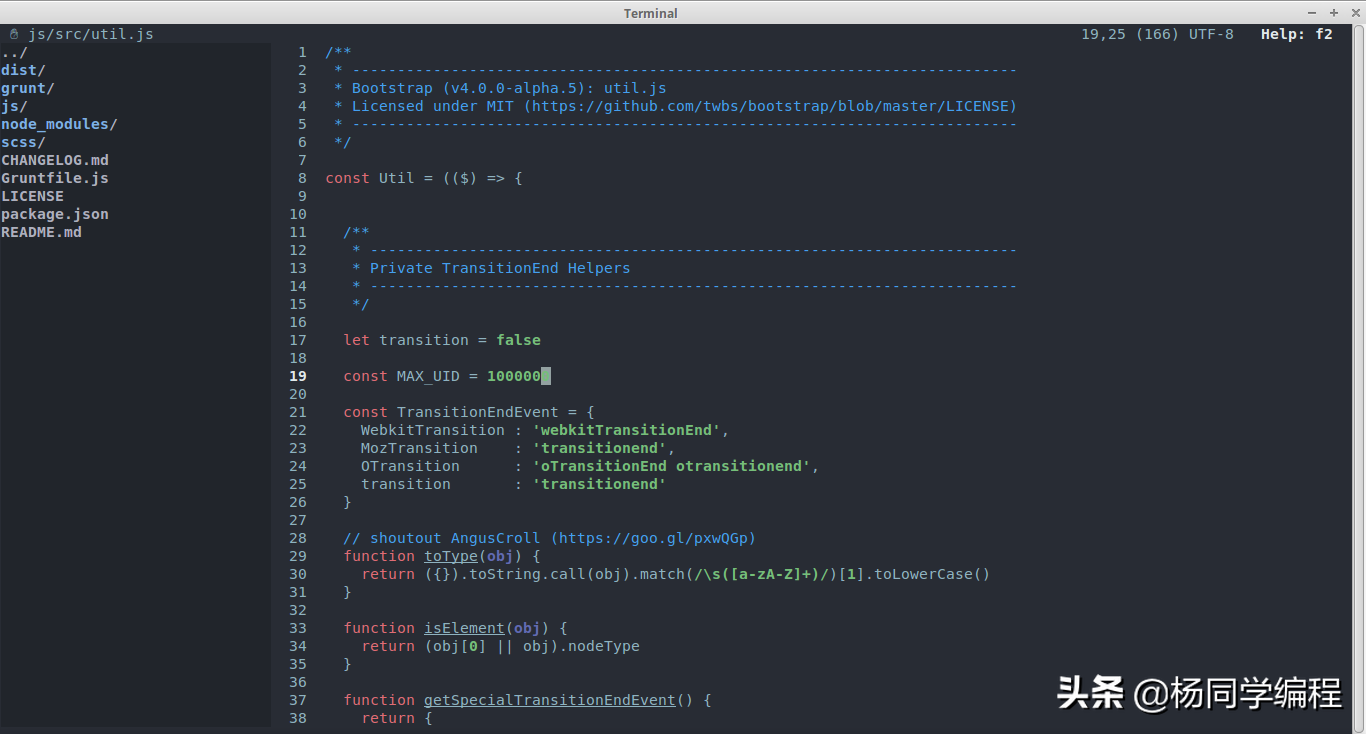 值得更多关注的文本编辑器/IDE