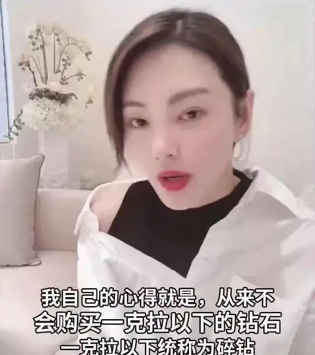 娱乐圈有多敢说？张雨绮、宁静、戚薇 等，女明星真的好“耿直”