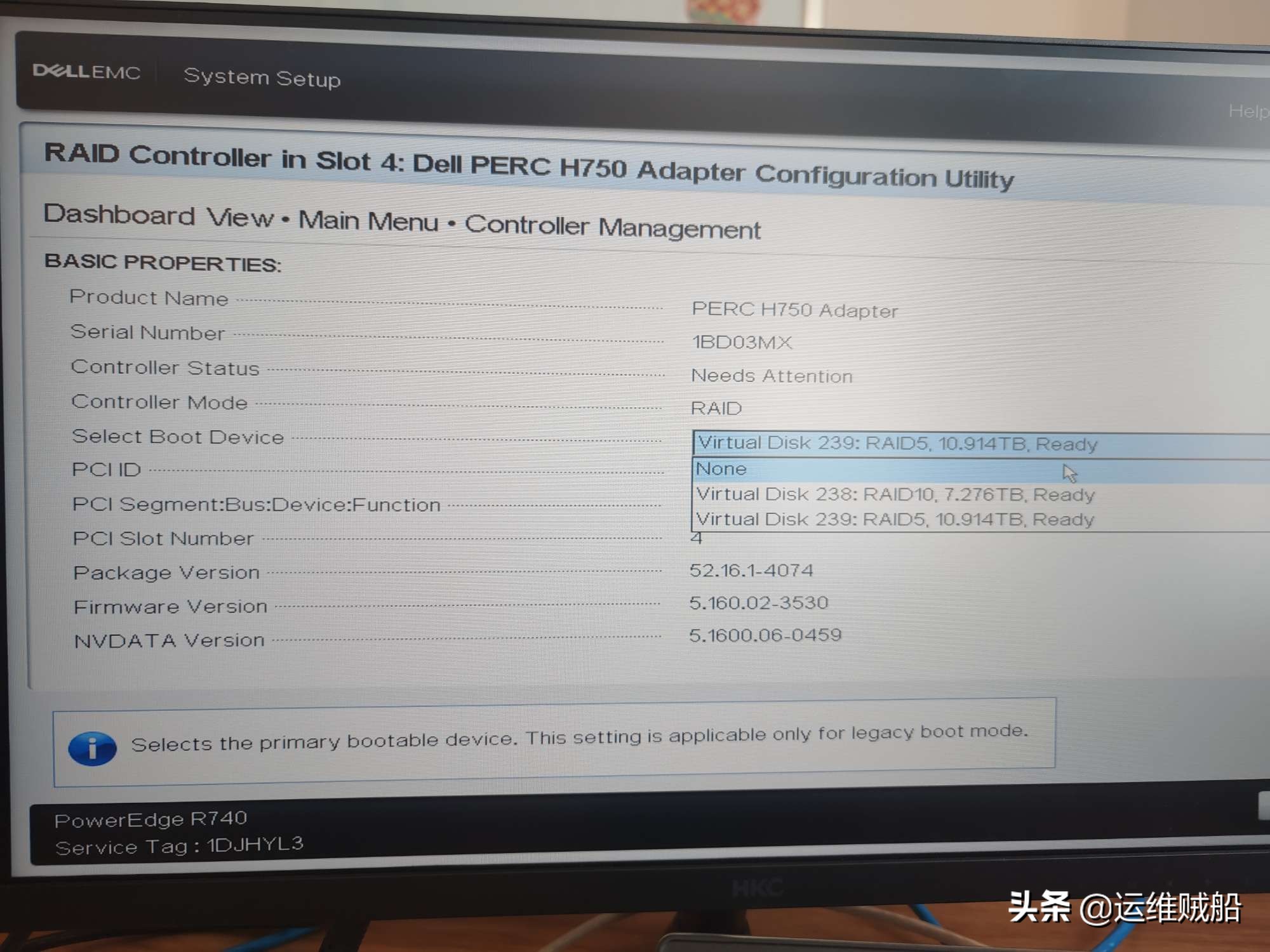服務(wù)器的常用配置方法，簡單總結(jié)（多圖）