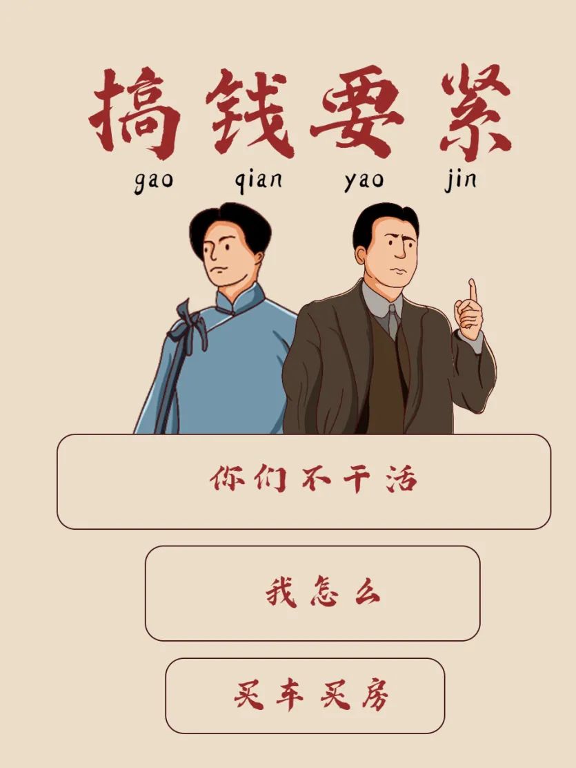 如何借钱,如何借钱救急