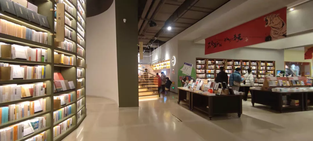 设计见闻 | 西安方所书店,城市公共文化空间