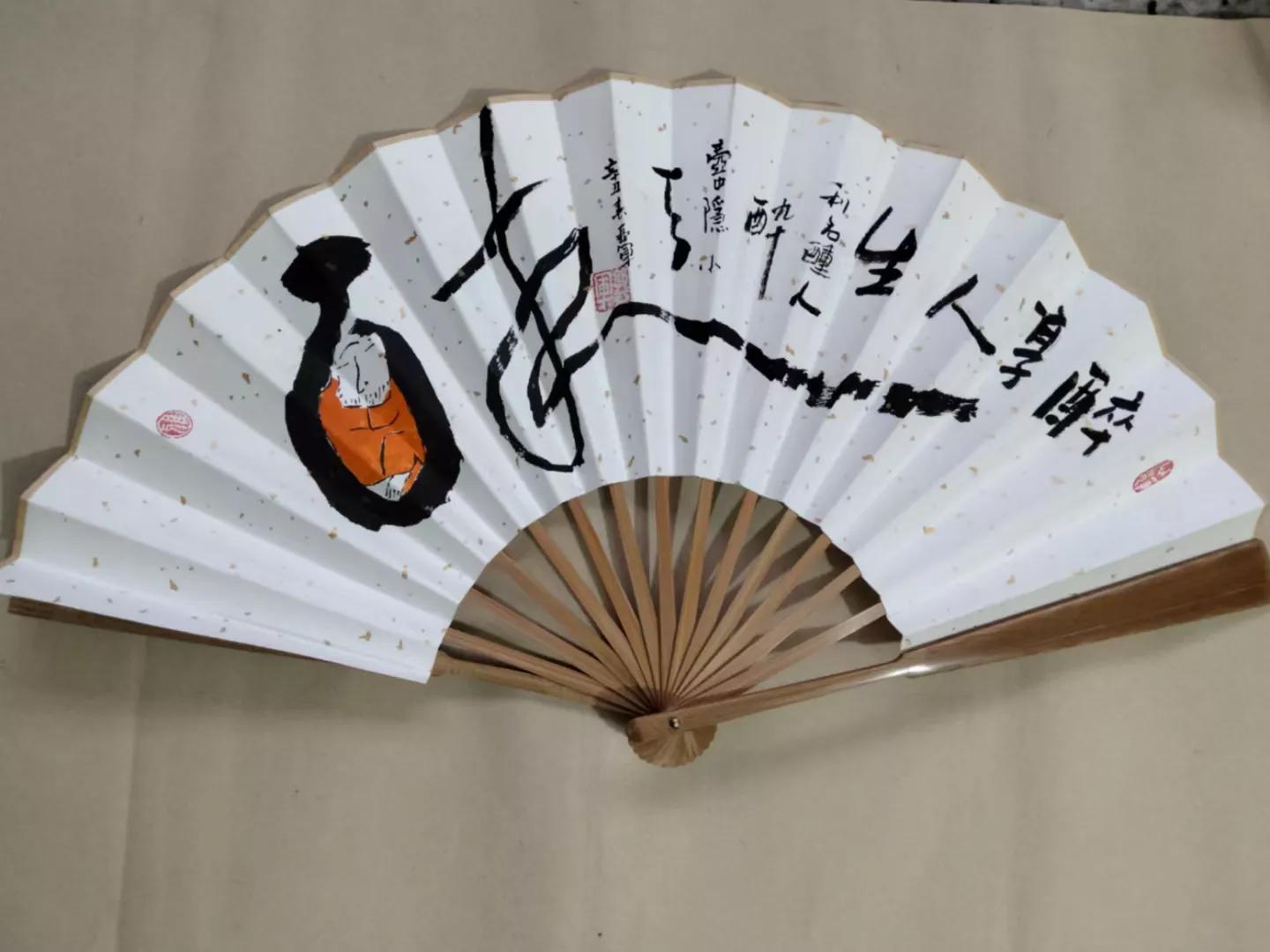 郭亚军传统书法折扇赏析/怀袖雅物，雅俗共赏