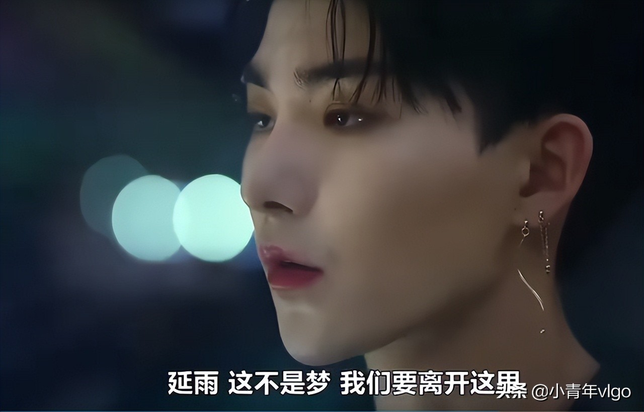 黄瑶和刘询的搭配，让我相信，在另一个世界有两个相爱的人