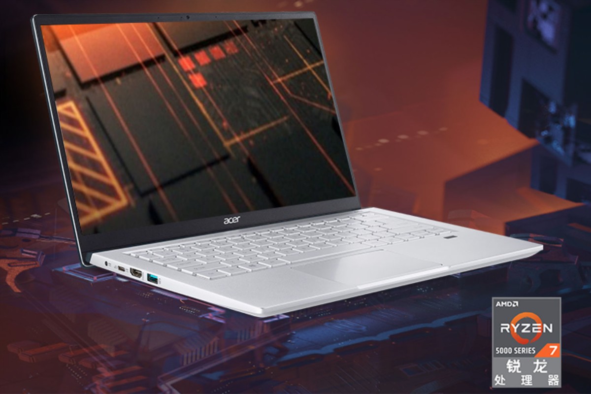 RTX3050独显、14英寸Acer轻薄本4399元！这价格还不考虑下？