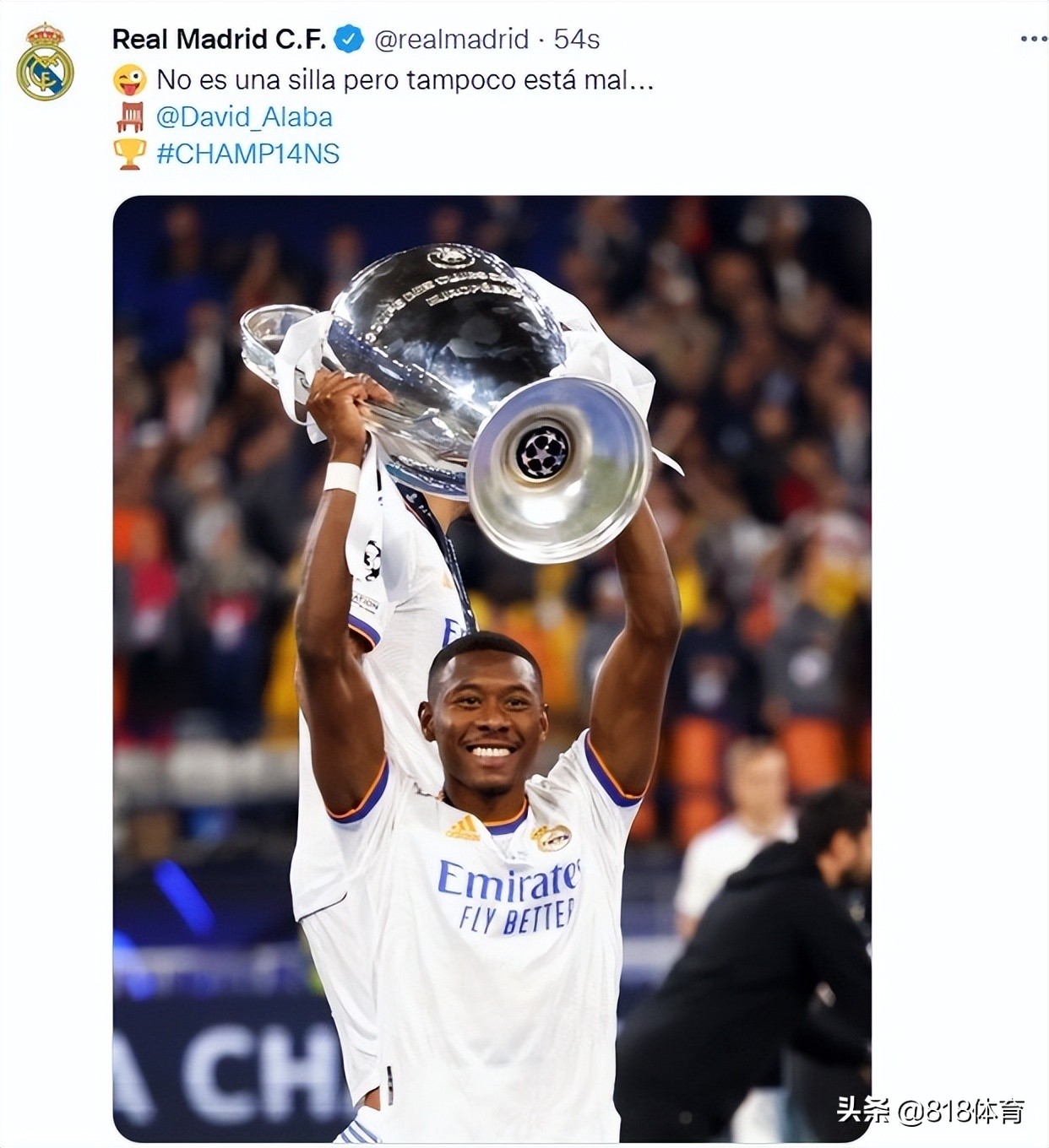 欧冠决赛皇马大逆转（名场面!皇马夺冠米利唐从场边端来一把椅子,和阿拉巴高高举起庆祝）