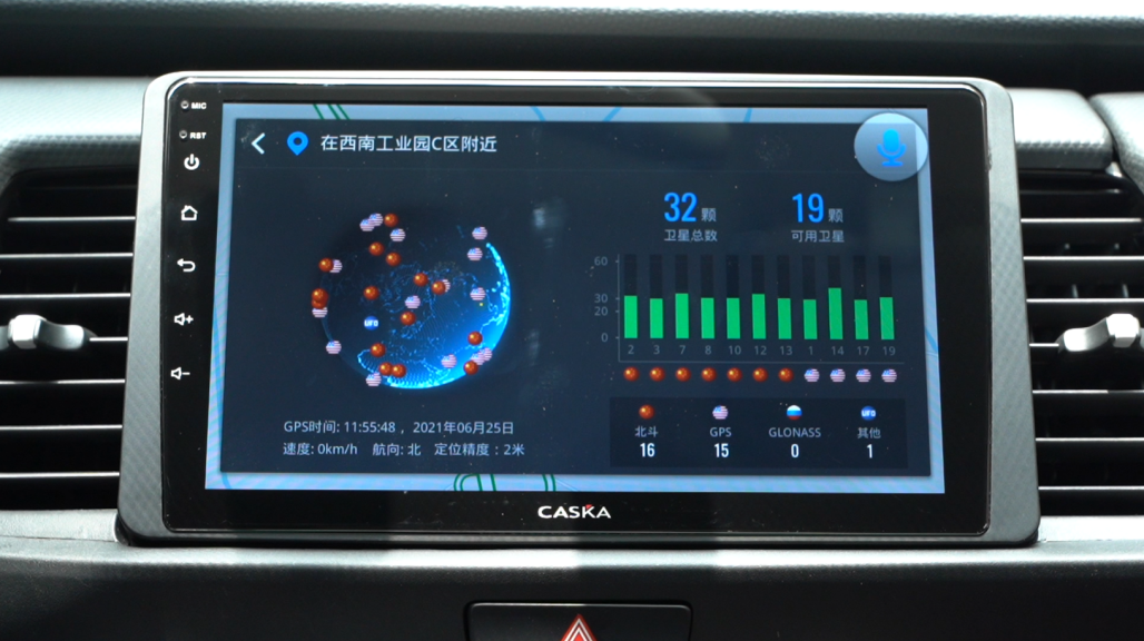 卡仕达尊荣plus出山,引领智能车机全能担当