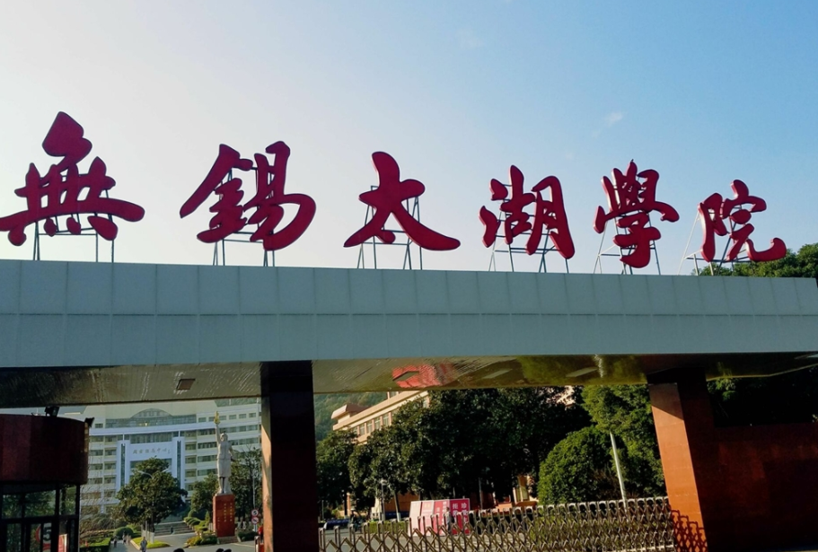 22年江苏迎来好消息，三所本科院校值得报考，学生可以“捡漏”