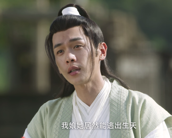 总局收视排行：雪中悍刀行第25，第一名《跨过鸭绿江》难超越