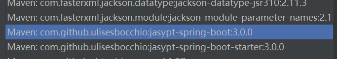 springboot + jasypt高版本使用（二）