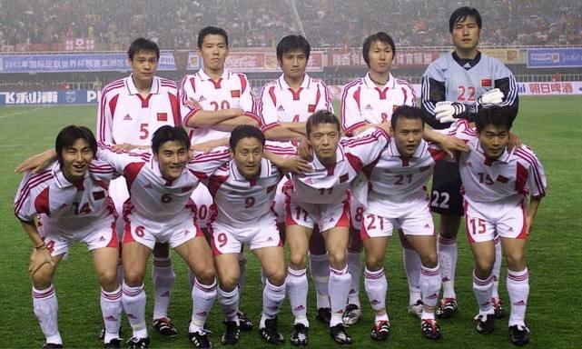 中国进入世界杯(2002年中国男足打进世界杯真的只是运气好吗？)