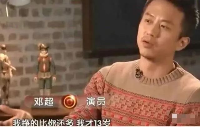 群殴被判7个月、撞毁250万跑车，能浪子回头的男星，如今都很耀眼