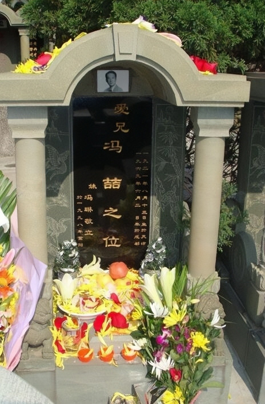 演员冯喆与妻子有隔阂49岁绝望自杀妻子怀念的方式让人泪目