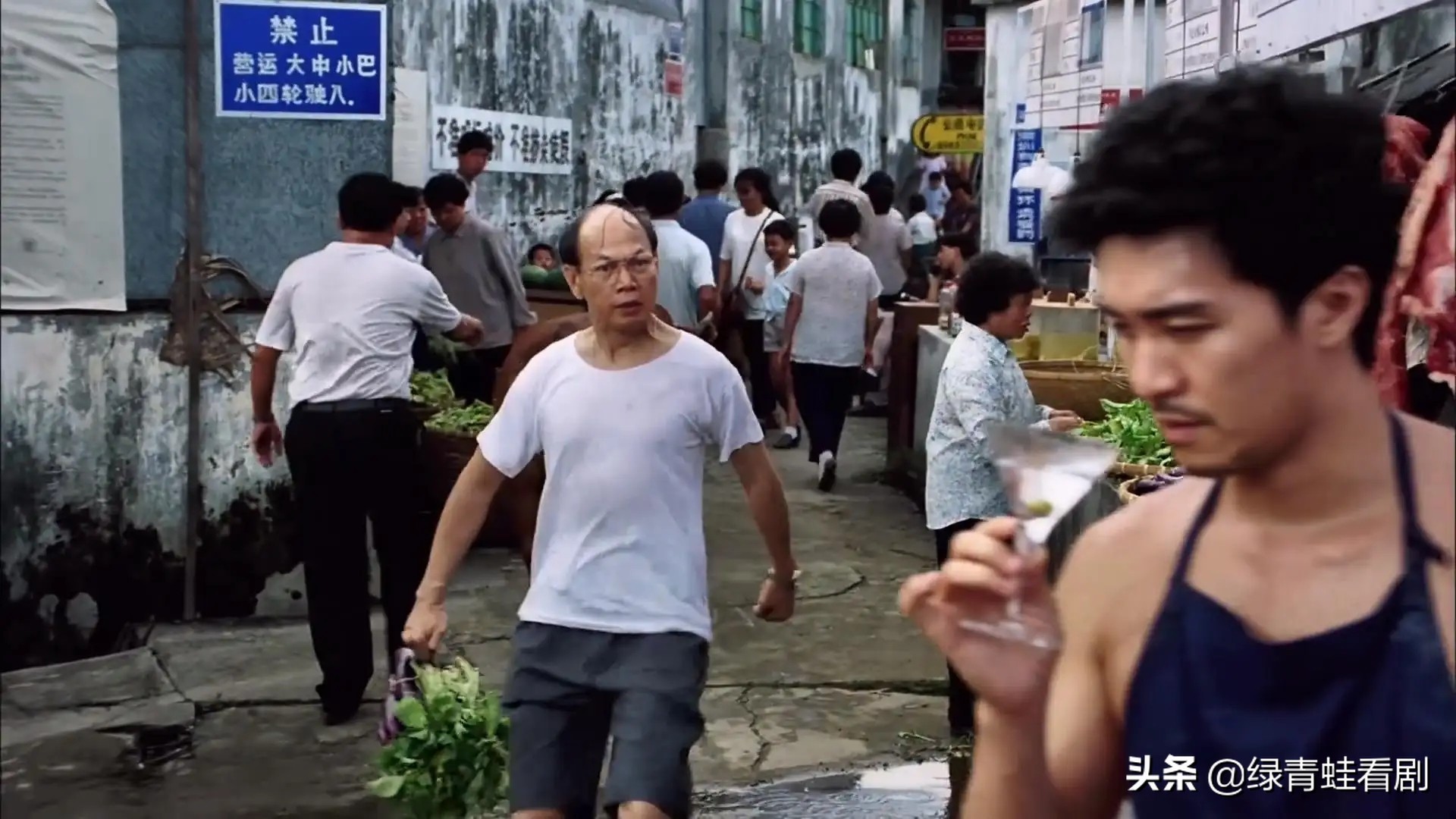 《大内密探零零发》隐藏细节，你发现了吗？竟然暗含刘嘉玲的名字