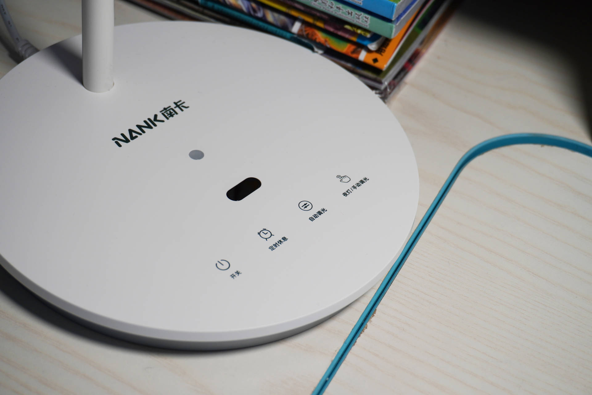 给孩子一个纯粹的学习灯！南卡新品L1学习灯体验