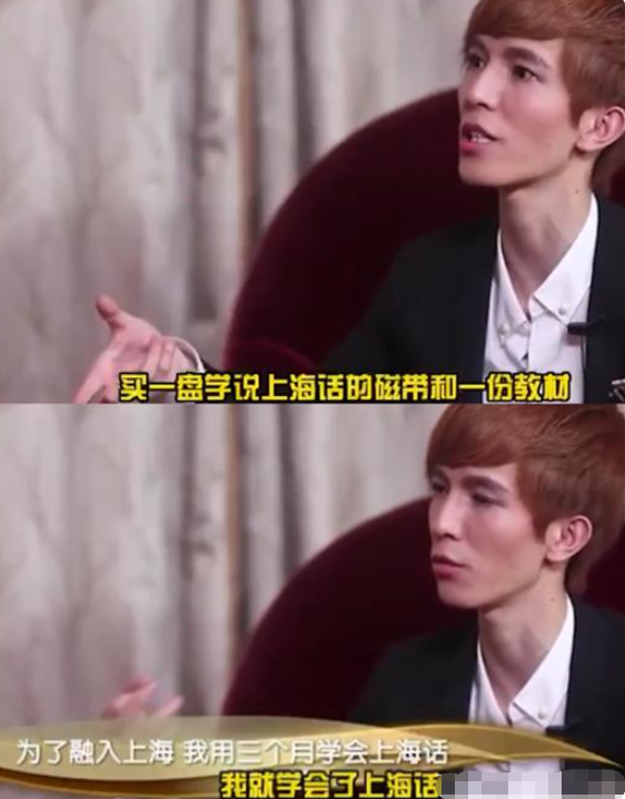 《小时代》诚不欺我，成上海人真实写照，再听郭敬明解读上海大学