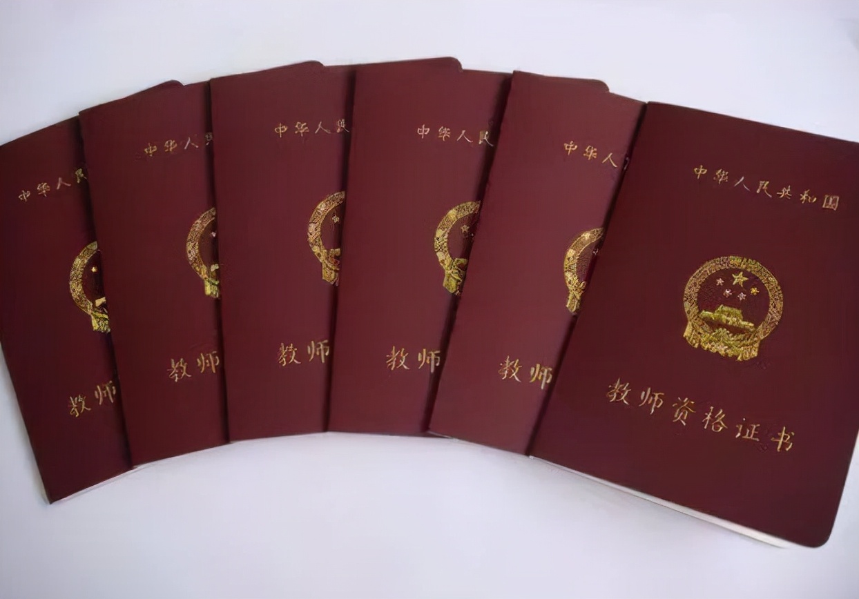 4门学科教师缺口较大，考编更容易上岸，想当老师要抓紧