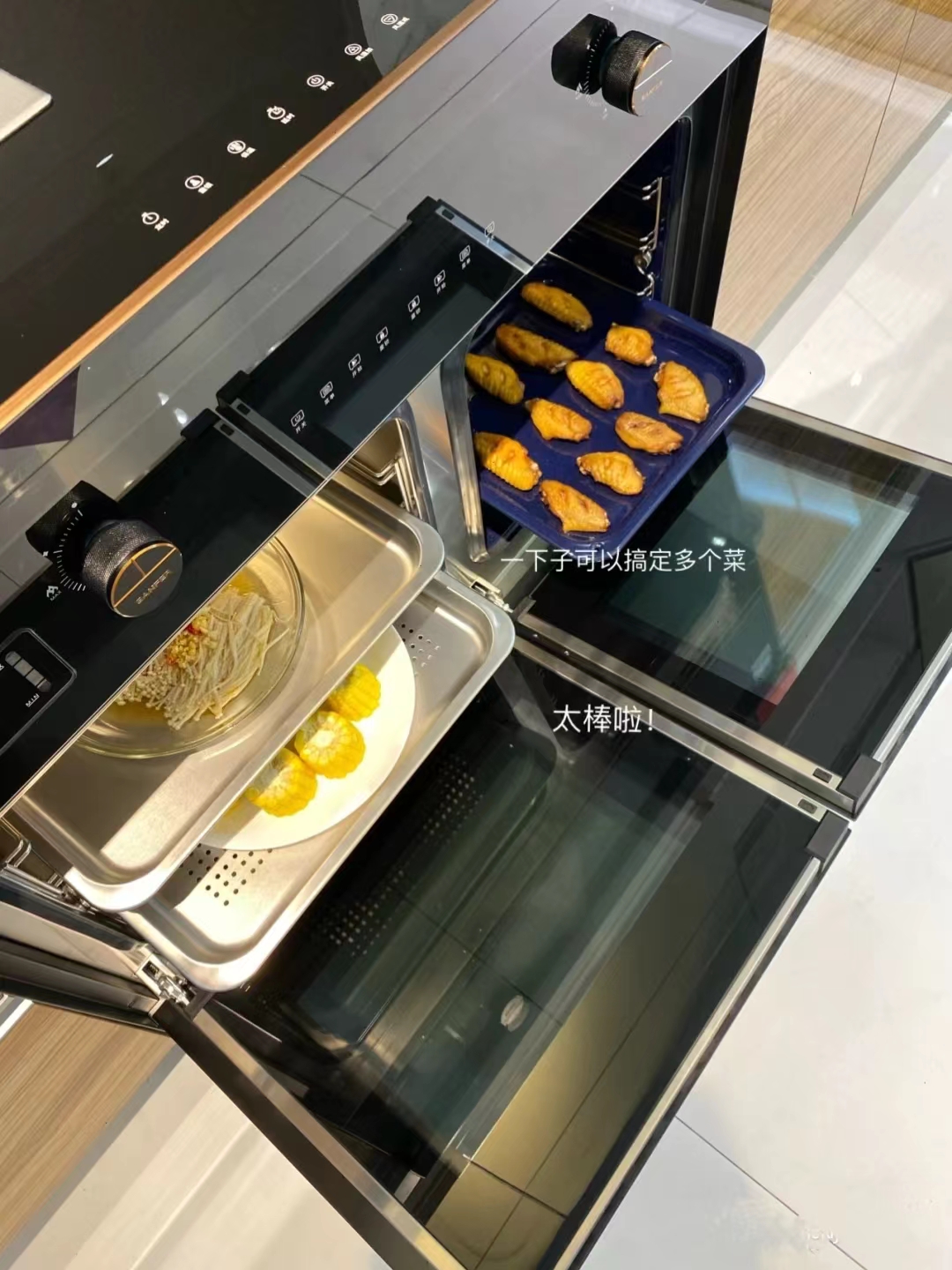 过来人的真实体验：集成灶到底好不好用？还没买的人建议都看下