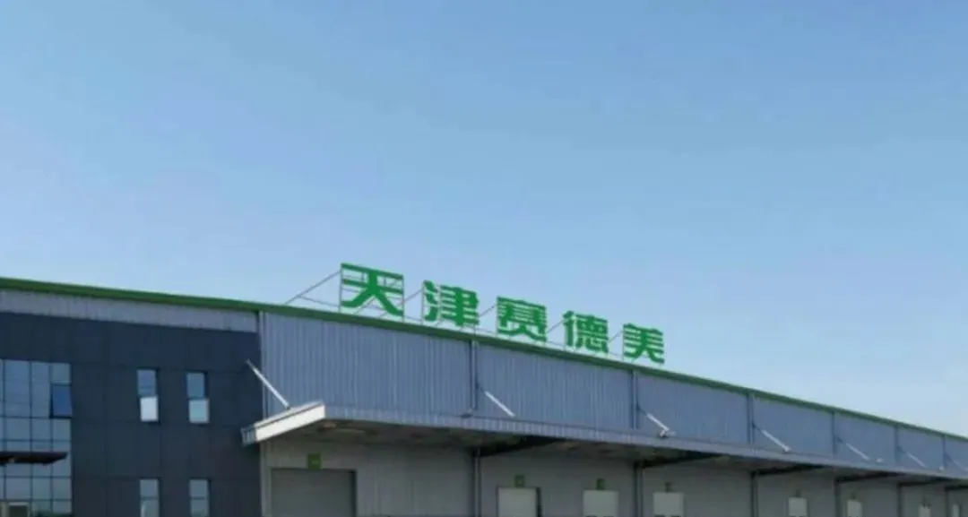 动力电池回收二十大龙头企业分析