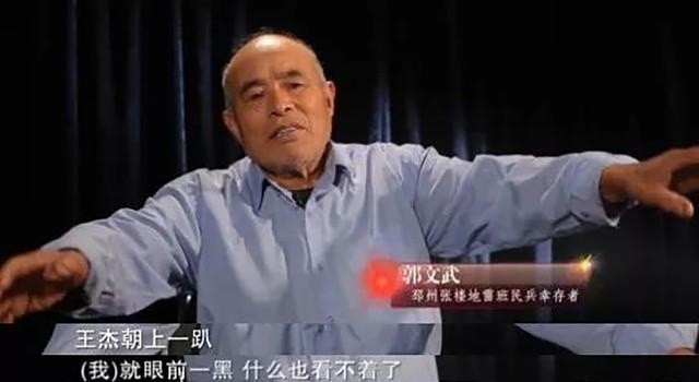 英雄王杰的8年未婚妻：王杰牺牲后不愿“改嫁”，每年都去祭拜