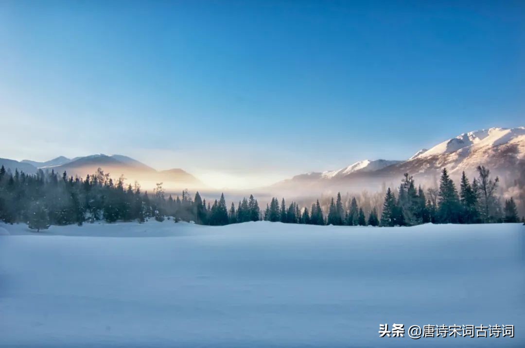 古人眼里，最美的风景