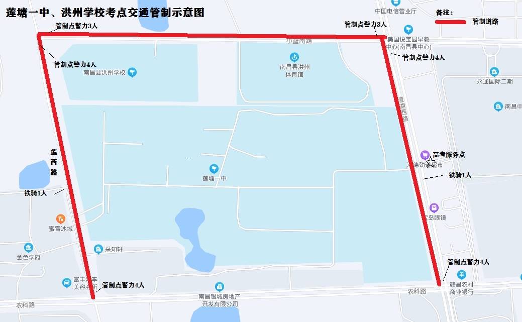 重磅发布！事关南昌高考