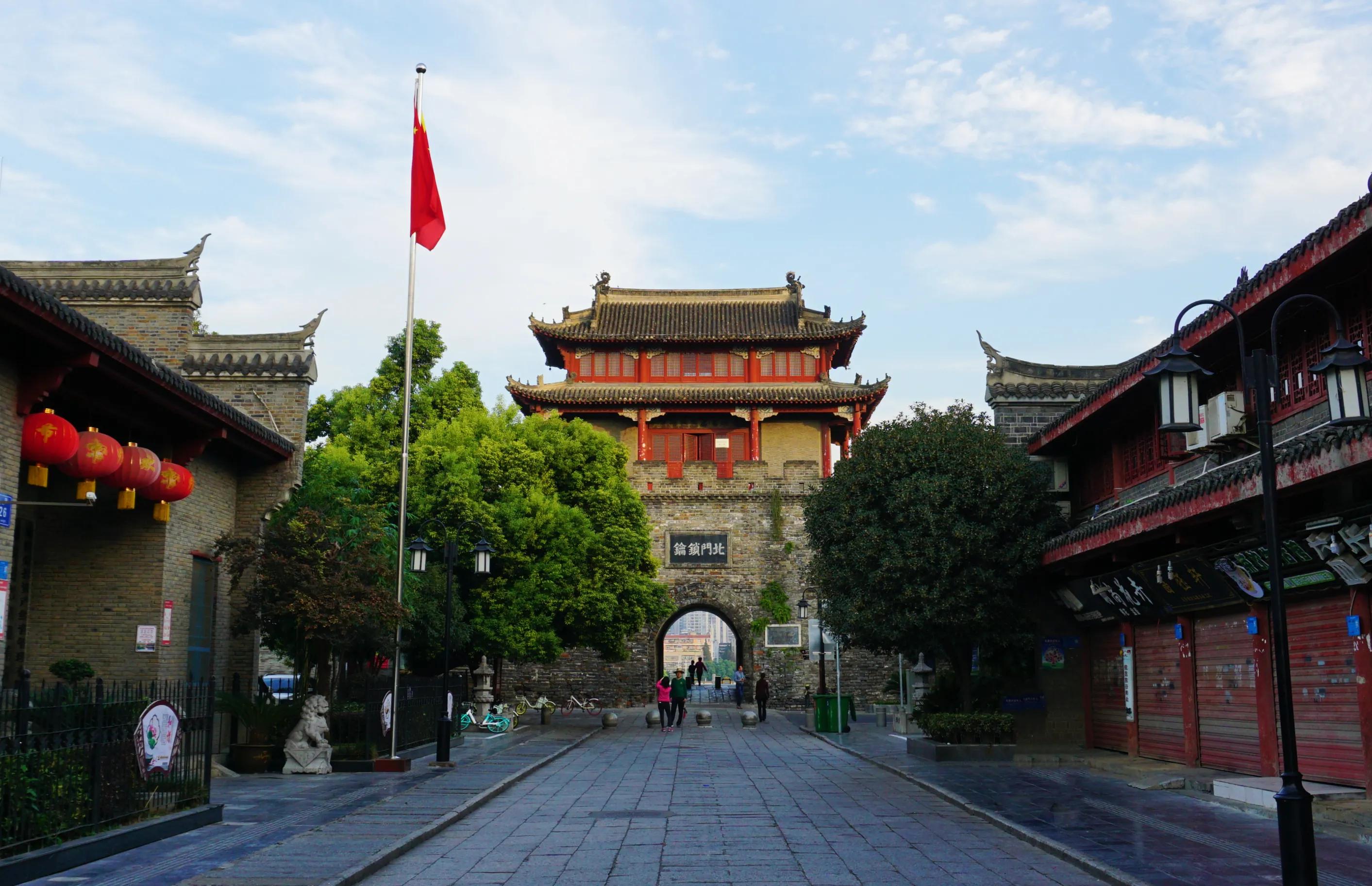 历史文化名城/ 古襄阳城