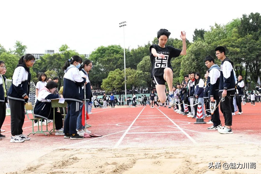 绵阳南山中学2022年春季田径运动会(图42)