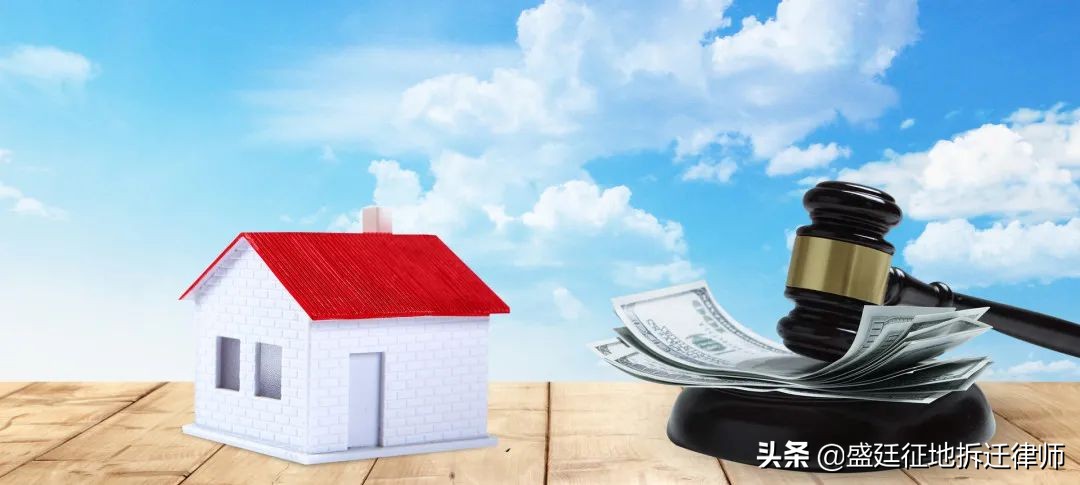 《信访工作条例》5月1日起施行！被征收人如何理性维护自身权益？