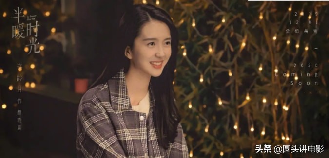 正在热播的十部电视剧，《谁是凶手》排在第四，你在追哪一部？