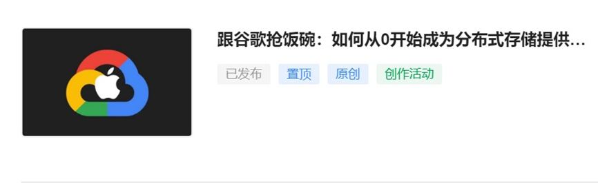 Web3创业领域那么多，为什么首推IPFS（Filecoin）？