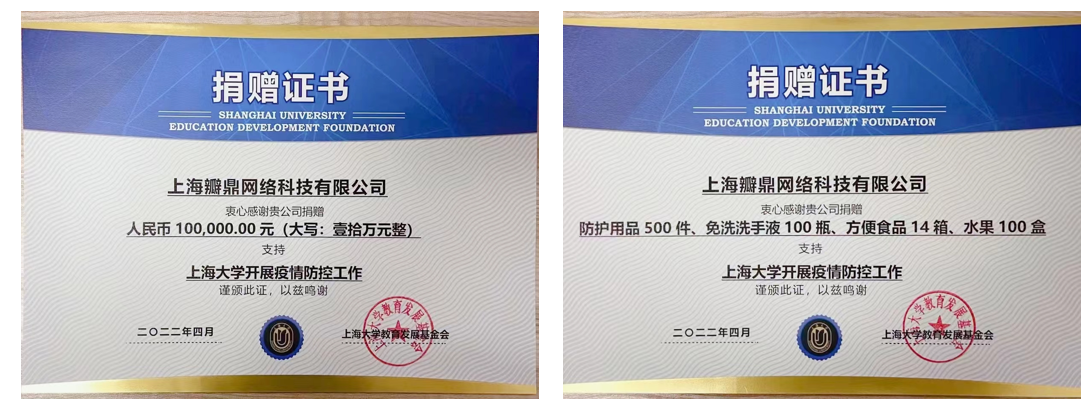 HOTDOG发布“隔离后遗症”秒售罄，背后是大家共同的期许