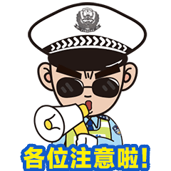 低息贷款 究竟是馅饼还是陷阱？