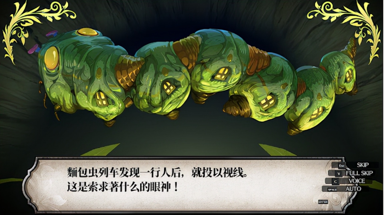 剧情凄美、血统纯正！DPRG佳作《鲁弗兰的地下迷宫与魔女的旅团》
