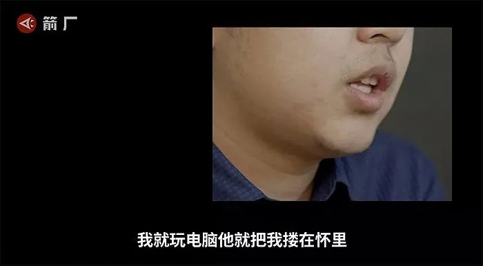 男孩被性侵得比女孩更多？别再说“幸亏我家是男孩”
