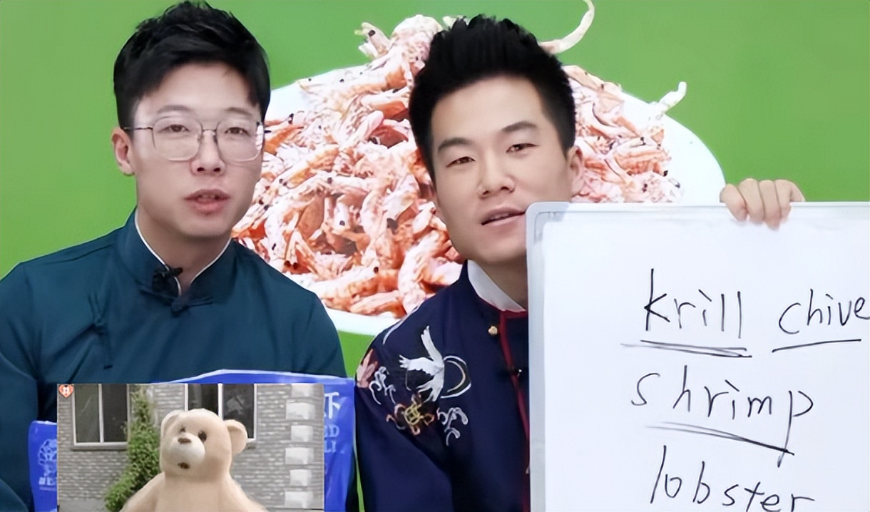 新东方转型成功后，被质疑“换马甲”学科培训，官方回复引热议