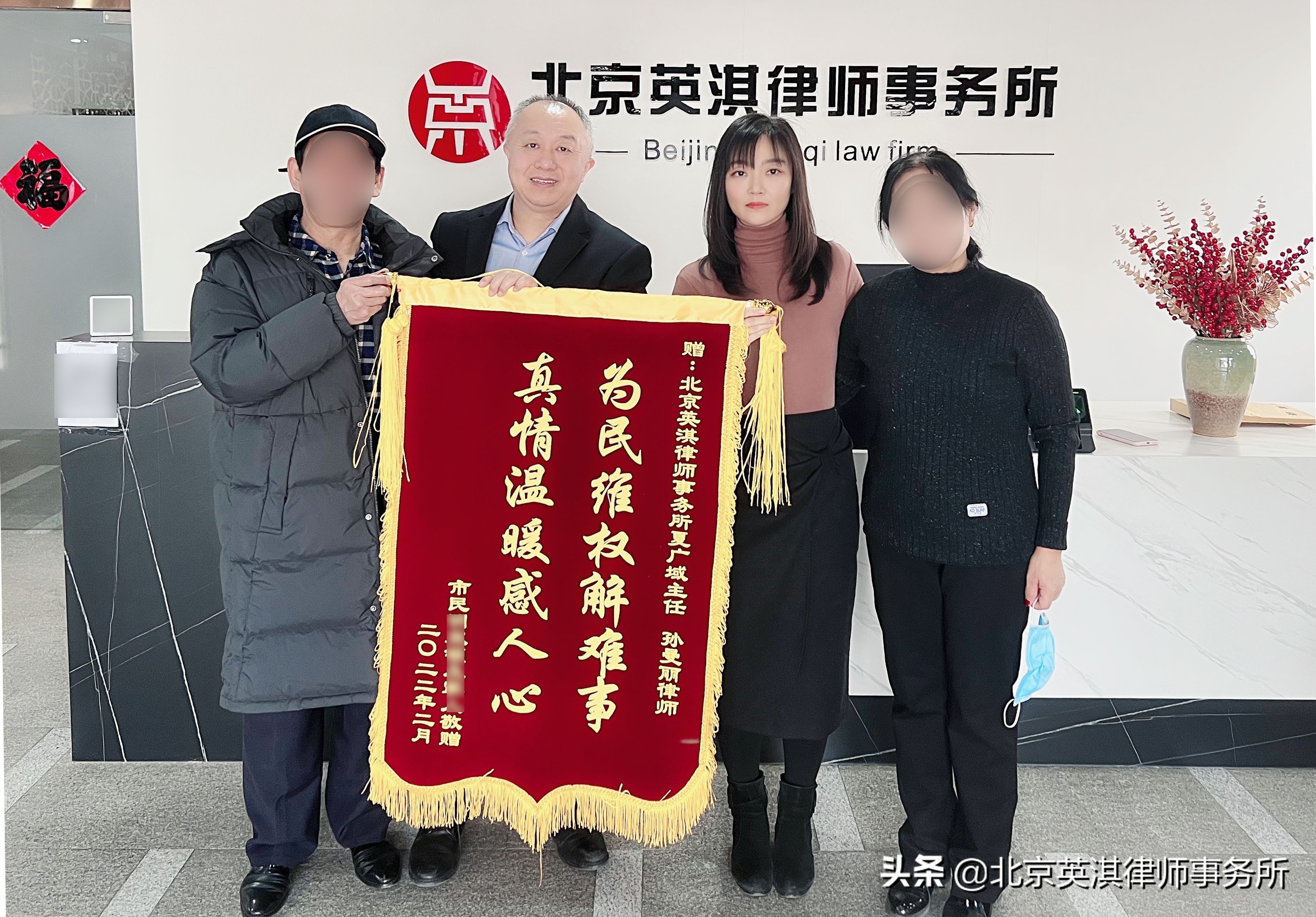 胜诉！给无证自建房的履行交房义务决定书违法