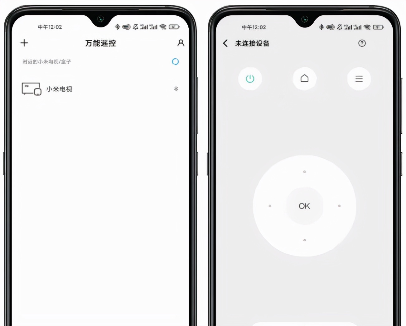 小米手机隐藏的功能，实用又安全，你需要了解