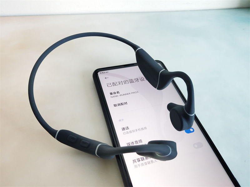 南卡Runner Pro3骨传导运动耳机：一款可以陪你潜水的运动耳机