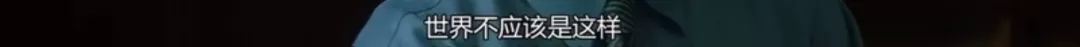 知名导演公然非礼女明星,现场照片曝光:这个人,究竟有多无耻?