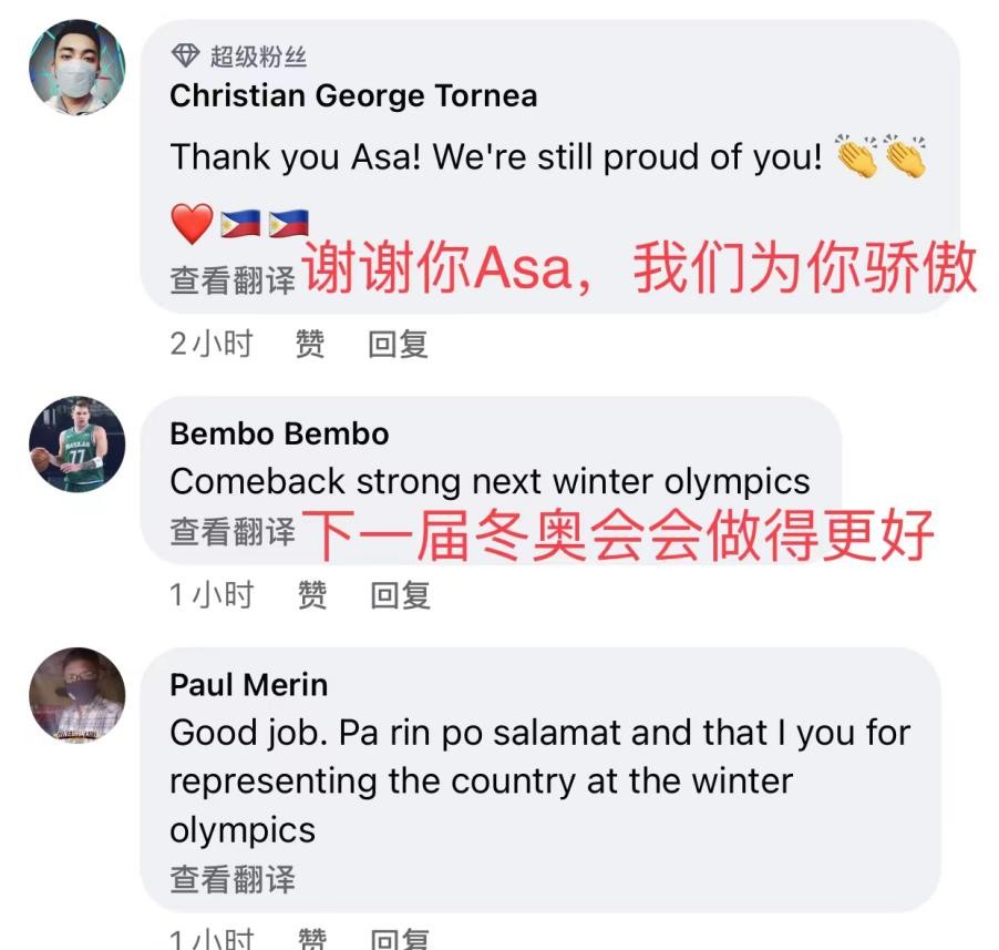 一人一国，这个“未完赛”的菲律宾冬奥选手依然值得尊敬