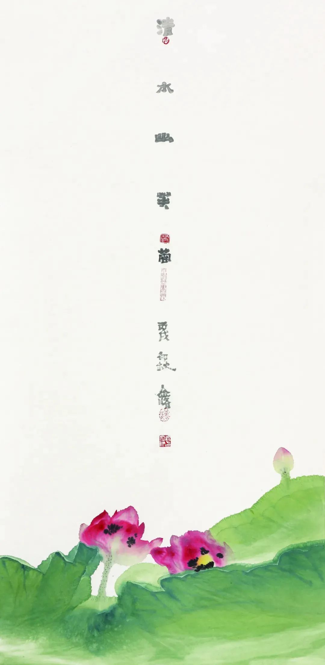 意境清远，笔墨雅洁的花鸟画