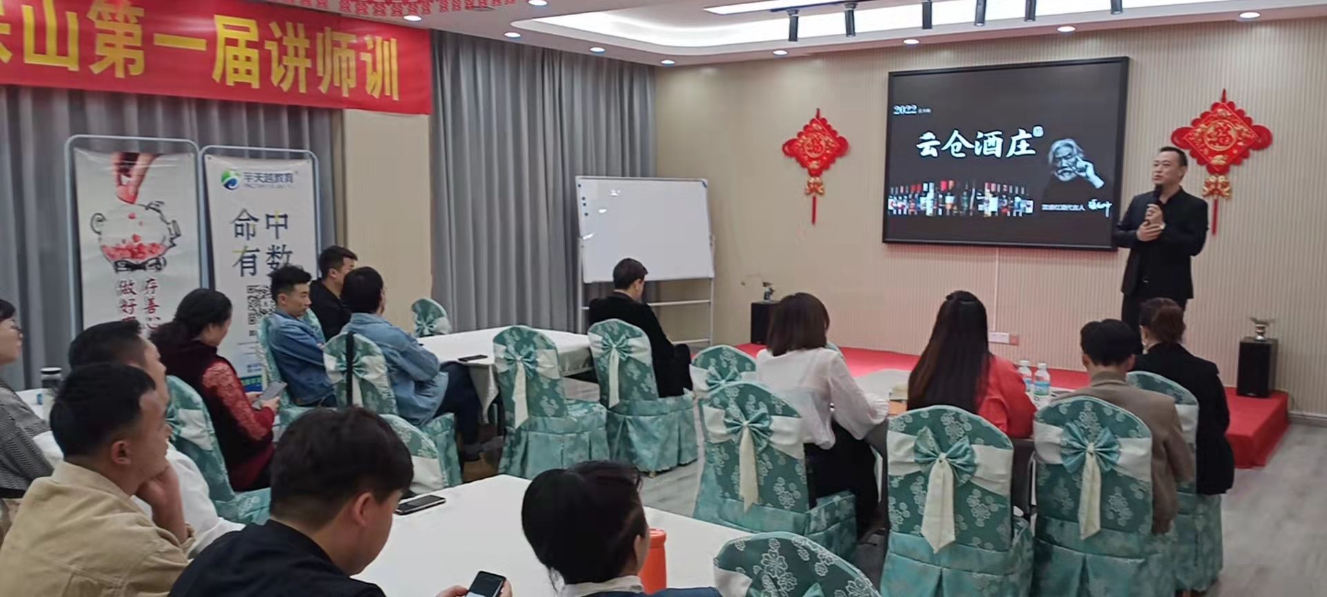 雷盛红酒营销模式,打造红酒零售新旗舰