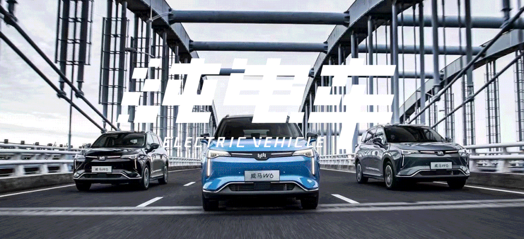 都说“油改电”买不得，那“油改电”到底哪里要不得？