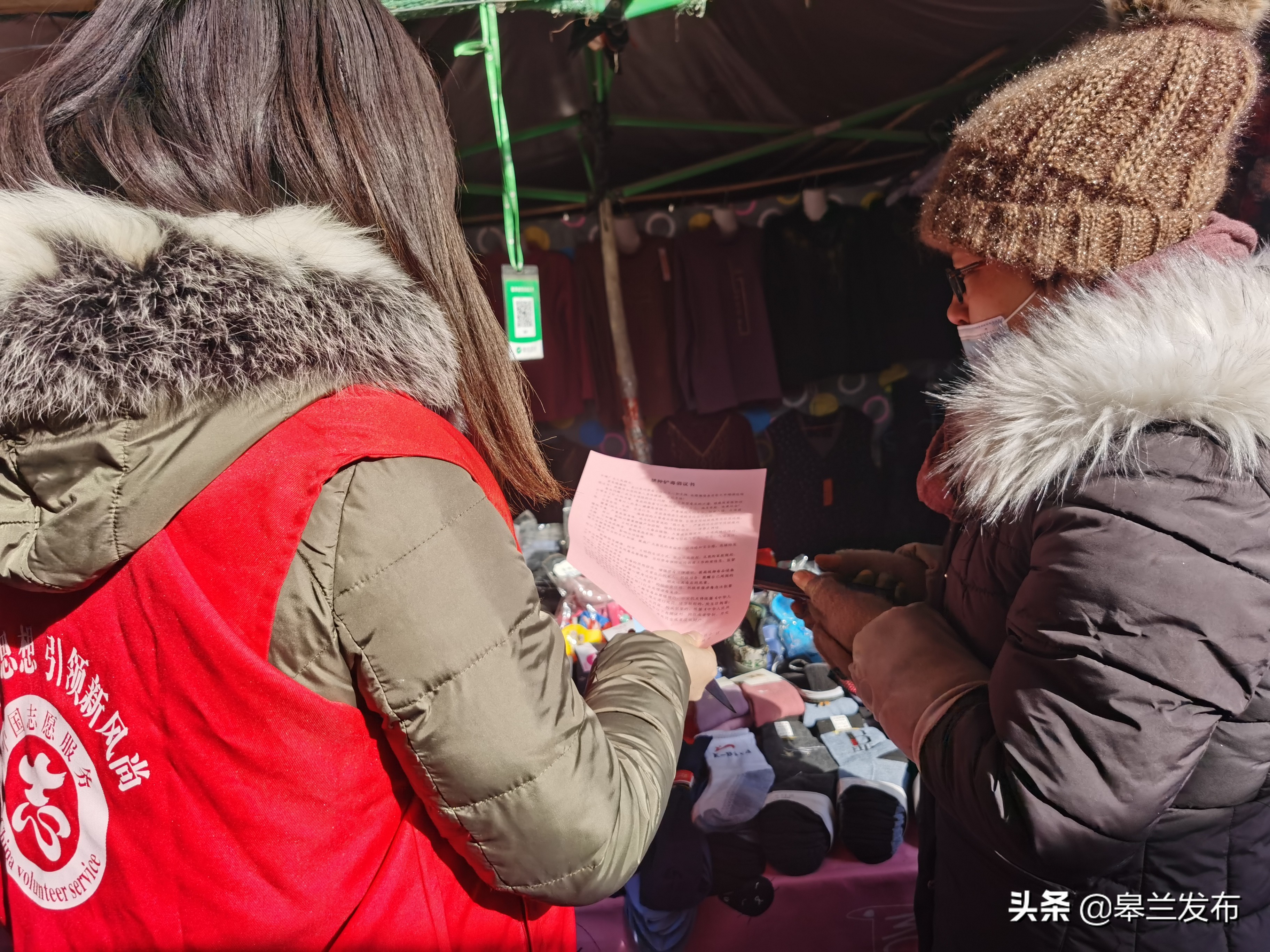 ��������թƭ��������ʯ����չ��ǰ�����߷���թ�����