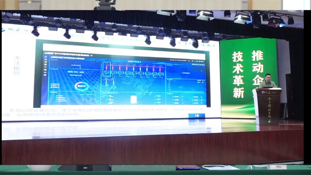 鹏飞集团2022年青年“五小”创新竞赛圆满结束