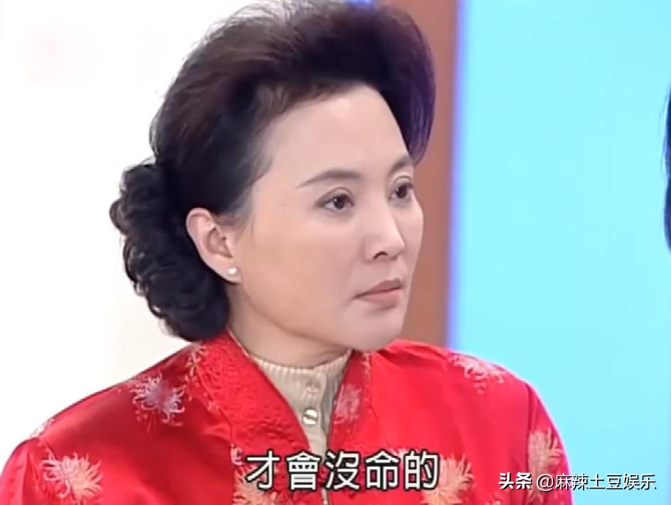 《意难忘》婆婆克星赖素绫，专业怼人20年