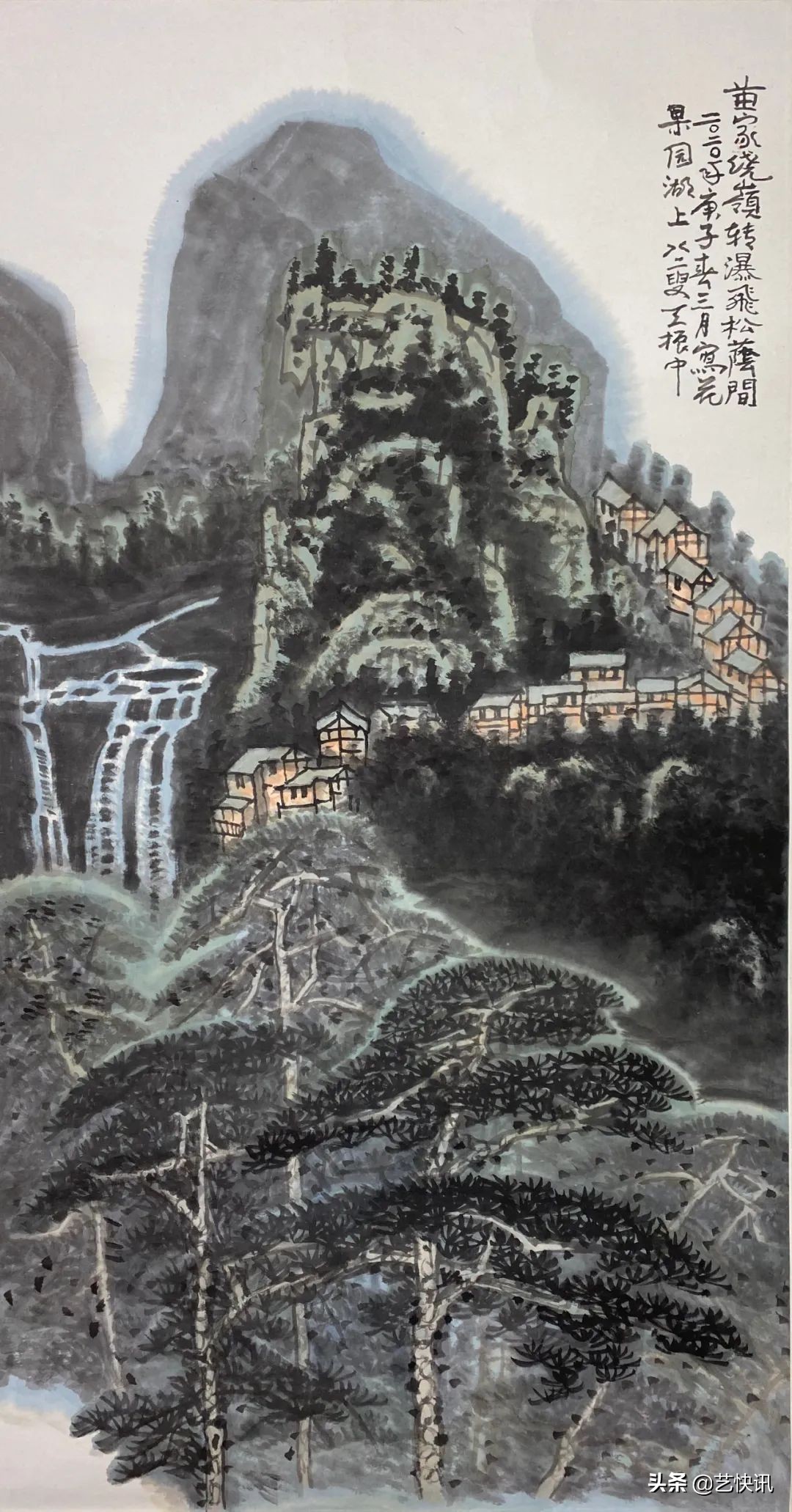 河山再无人 | 缅怀王振中先生归真