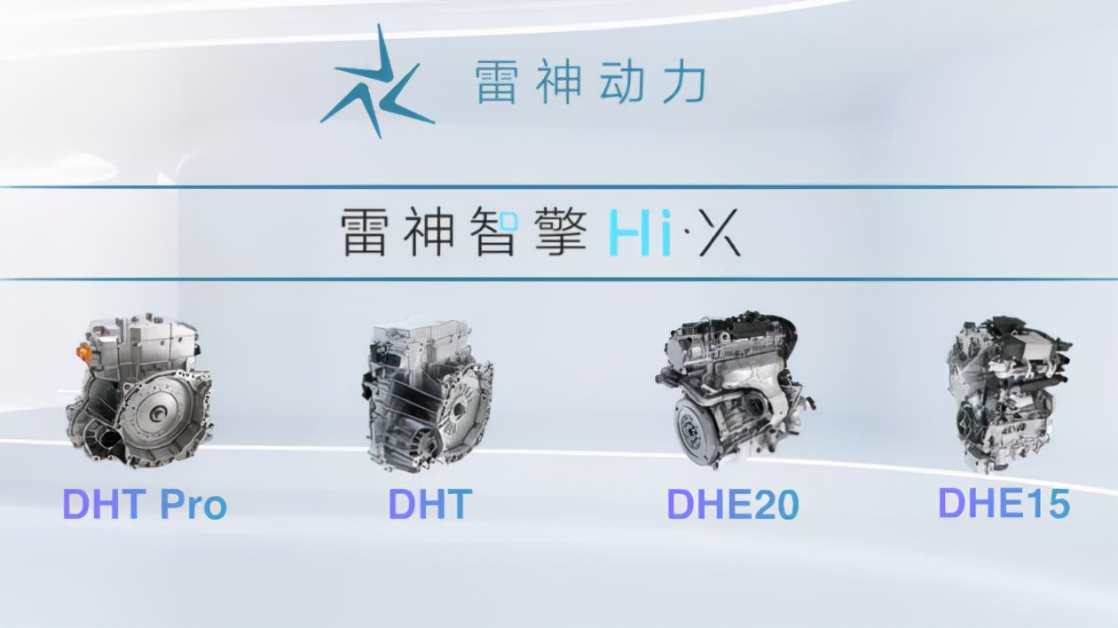 油耗仅3.6L？一箱油干1400KM！10.58万起，各种省油SUV通通有！牛